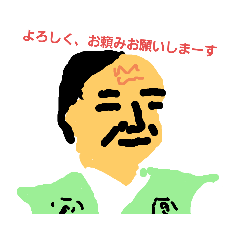 [LINEスタンプ] ロトのしたっぱスタンプ