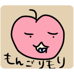 [LINEスタンプ] あつまれ、ハーフ＆ハーフ。