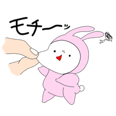 [LINEスタンプ] 白玉の妖精 4