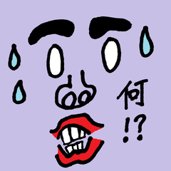 [LINEスタンプ] 喜怒哀楽40個の顔