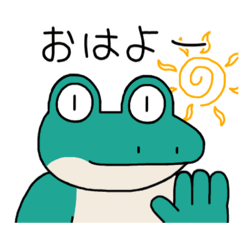 [LINEスタンプ] さみだれさん【カエル・あいさつ】しぐれ君