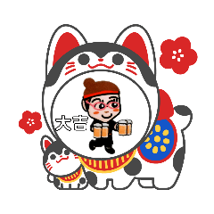 [LINEスタンプ] rika_diary_loI HAPPY！STICKER！