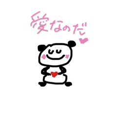 [LINEスタンプ] パンダっちゃ