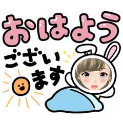 [LINEスタンプ] モモの晴れの日