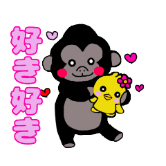 [LINEスタンプ] どうぶつたち Ver.5