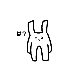 [LINEスタンプ] ビーニル袋スタンプ(暴言)