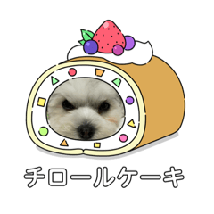 [LINEスタンプ] チッチロ3