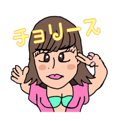 [LINEスタンプ] おもろガールのなぎさちゃん3