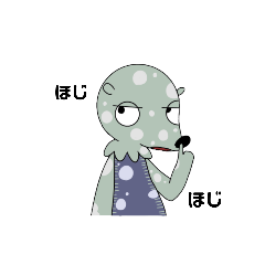 [LINEスタンプ] ちょっとグレてるカビちゃんのスタンプ