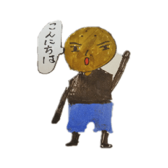 [LINEスタンプ] うっかり半蔵輔