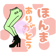 [LINEスタンプ] 足子さん5♡関西弁スタンプ