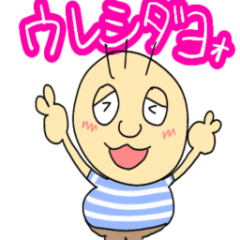 [LINEスタンプ] みんなのぎゃびんくん。