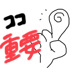 [LINEスタンプ] 手で表現スタイル