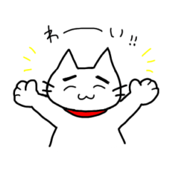 [LINEスタンプ] 【使える】太眉キャットペロちゃん【挨拶】