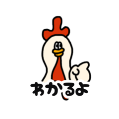 [LINEスタンプ] とってもあにまる