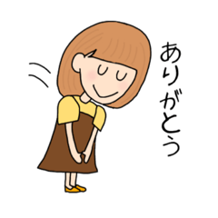 [LINEスタンプ] YUUKIMP