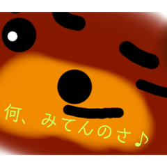 [LINEスタンプ] ドヤ顔のクマさん vol.1