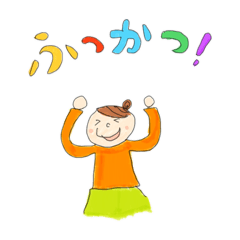 [LINEスタンプ] なんとか使えそうなスタンプ3
