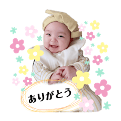 [LINEスタンプ] ひまり0歳☆