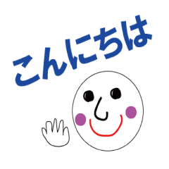 [LINEスタンプ] フツーに使えそうなスタンプ