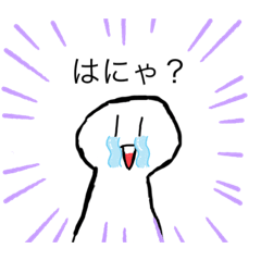 [LINEスタンプ] ニコ条