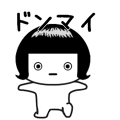 [LINEスタンプ] しろたん117号