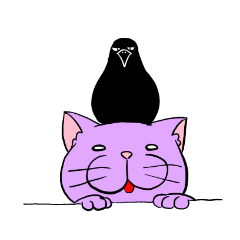 [LINEスタンプ] むらさきねこの「あけびさん」2