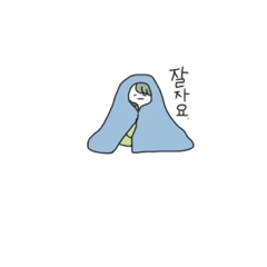 [LINEスタンプ] のんびり高校生活(韓国語ver.)