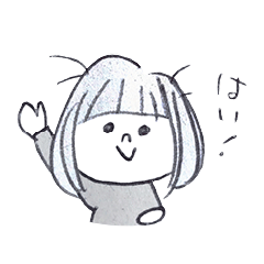 [LINEスタンプ] ちあこの落書き