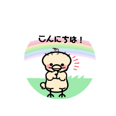 [LINEスタンプ] ベイビーバード