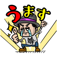 [LINEスタンプ] ロジウラTVスタンプ