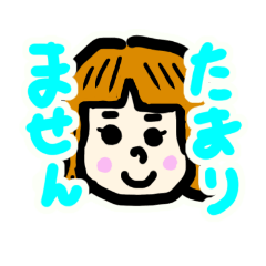 [LINEスタンプ] かぶにゃんカブコのあいさつ