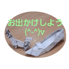 [LINEスタンプ] レシート犬3