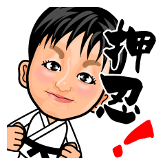 [LINEスタンプ] ネオくん スタンプ