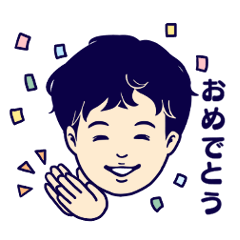 [LINEスタンプ] さかぱーの挨拶