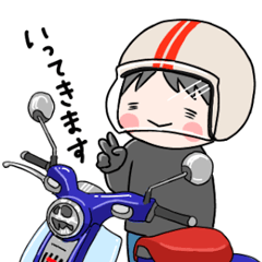 [LINEスタンプ] 今日の夫