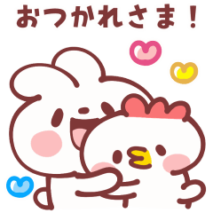 [LINEスタンプ] 動く★ムサムサウサギとトリ隊長