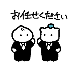 [LINEスタンプ] はたらく点心