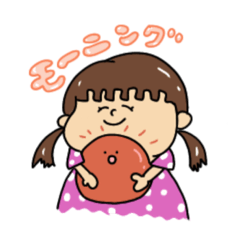 [LINEスタンプ] ぷにゃ子