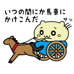 [LINEスタンプ] 放し飼いすんすんの日常(その3)