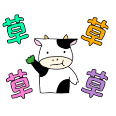 [LINEスタンプ] ゆるズーすたんぷ。