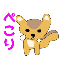 [LINEスタンプ] リスの気持ち