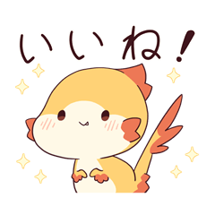 [LINEスタンプ] ヴェロキ饅スタンプ