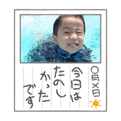 [LINEスタンプ] まーかー☆ちびーず