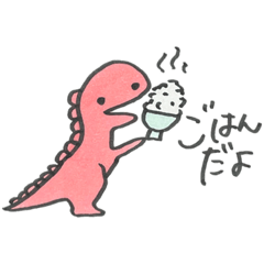 [LINEスタンプ] 家族と話す恐竜スタンプ