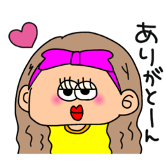 [LINEスタンプ] おうち時間ギャル