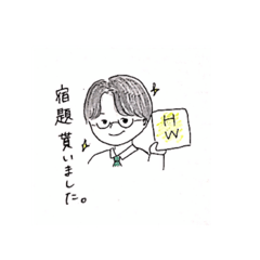 [LINEスタンプ] 頑張るあなたに！お仕事用語集