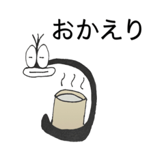 [LINEスタンプ] だらけむし 第3弾