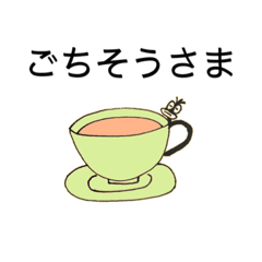 [LINEスタンプ] だらけむし 第4弾