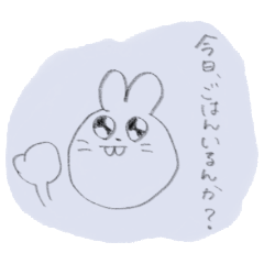 [LINEスタンプ] スタンプだけで質問とお返事